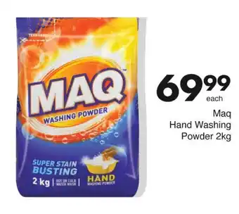 Save Maq Hand Washing Powder offer