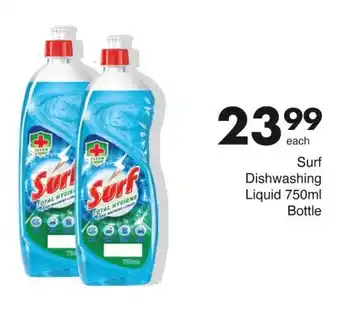 Save Surf Dishwashing Liquid Bottle offer