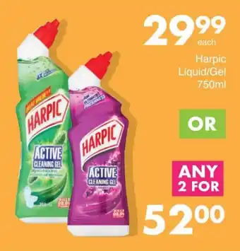 Save Harpic Liquid/ Gel offer