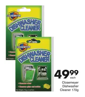 Save Closemeyer Dishwasher Cleaner offer
