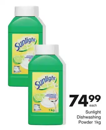 Save Sunlight Dishwashing Powder offer
