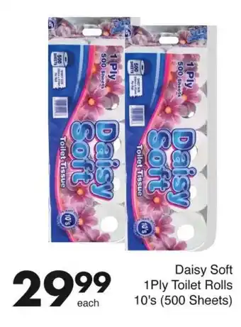 Save Daisy Soft 1 Ply Toilet Rolls offer