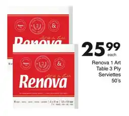 Save Renova 1 Art Table 3 Ply Serviettes offer