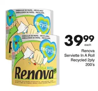Save Renova Serviette In A Roll Recycled 2ply offer