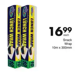Save Snack Wrap offer