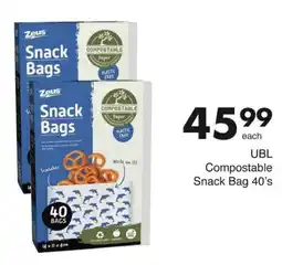 Save UBL Compostable Snack Bag offer