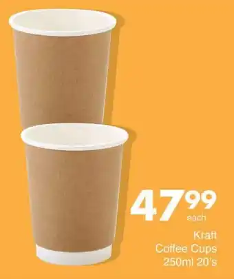 Save Kraft Coffee Cups offer
