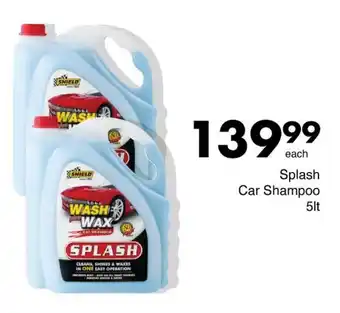 Save Splash Car Shampoo offer