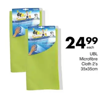Save UBL Microfibre Cloth offer