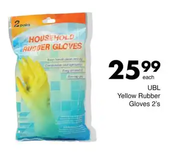 Save UBL Yellow Rubber Gloves offer