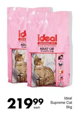 Save Ideal Supreme Cat offer