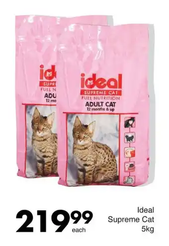 Save Ideal Supreme Cat offer