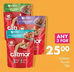 Save Catmor Pouch offer