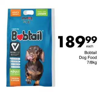 Save Bobtail Dog Food offer