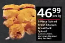 Oxford Freshmarket Spiced Fresh Chicken Braai Pack Spiced offer