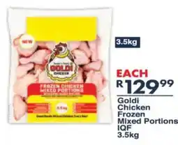 President Hyper Goldi Chicken Frozen Mixed Portions IQF offer
