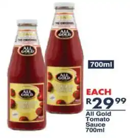 All Gold Tomato Sauce