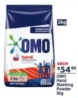 President Hyper OMO Hand Washing Powder offer