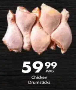 President Hyper Chicken Drumsticks offer