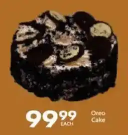 President Hyper Oreo Cake offer