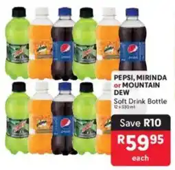 Makro PEPSI, MIRINDA or MOUNTAIN DEW Soft Drink Bottle offer