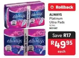 Makro ALWAYS Platinum Ultra Pads offer