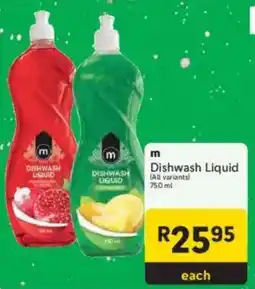 Makro m Dishwash Liquid offer