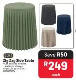 Makro GSI Zig Zag Side Table offer