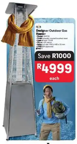 ALVA Designer Outdoor Gas Heater