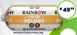 Super Save Rainbow Chicken Polony offer