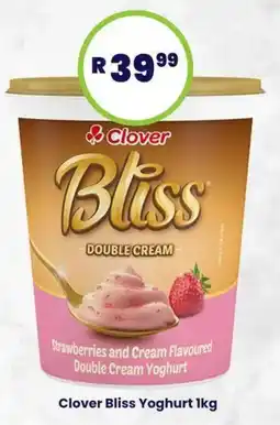 Super Save Clover Bliss Yoghurt offer
