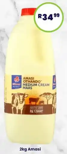 Super Save Clover Amasi offer