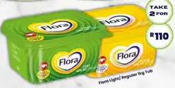 Super Save Flora Light/ Regular Tub offer