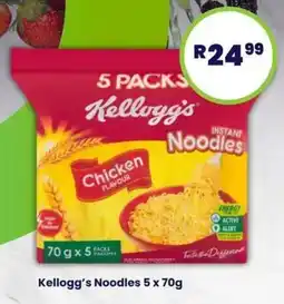 Super Save Kellogg's Noodles offer
