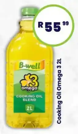 Super Save Cooking Oil Omega 3 offer