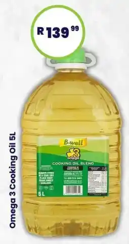 Super Save Omega 3 Cooking Oil offer