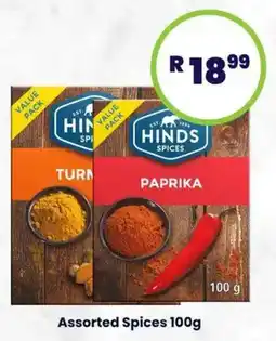 Super Save Hinds Assorted Spices offer