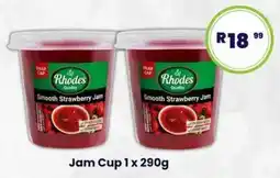 Super Save Rhodes Jam Cup offer