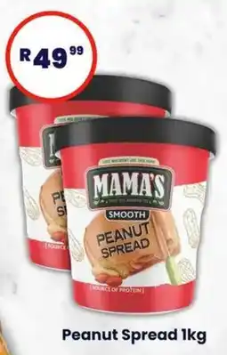 Super Save Mama's Peanut Spread offer