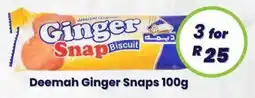 Super Save Deemah Ginger Snaps offer