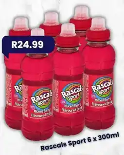 Super Save Rascals Sport offer