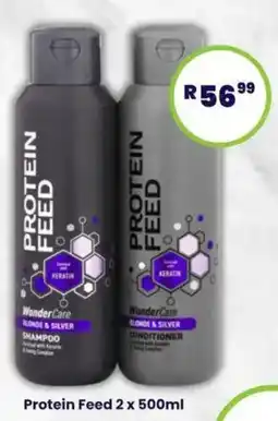 Super Save Protein Feed offer