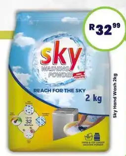 Sky Hand Wash