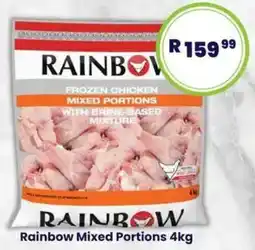 Rainbow Mixed Portions