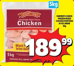 Usave Frozen mixed chicken portions in 15% brine offer