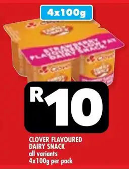 Usave Clover flavoured dairy snack all variants offer