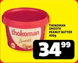 Usave Thokoman smooth peanut butter offer