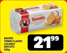 Usave Bakers tennis classic coconut biscuits offer
