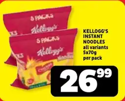 Usave Kellogg's instant noodles all variants offer