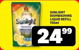 Usave Sunlight dishwashing liquid refill offer